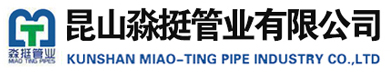 PVC排污管（guǎn）