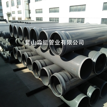 給（gěi）水用管-外徑400mm