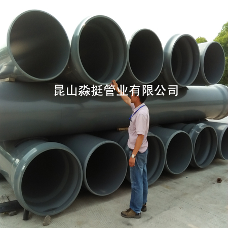 給水（shuǐ）用管--外徑800mm