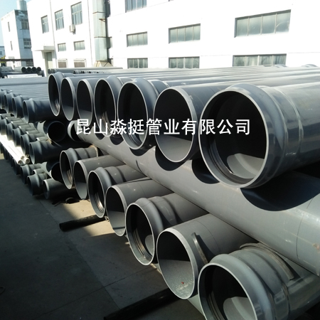 給（gěi）水用管--外徑630mm