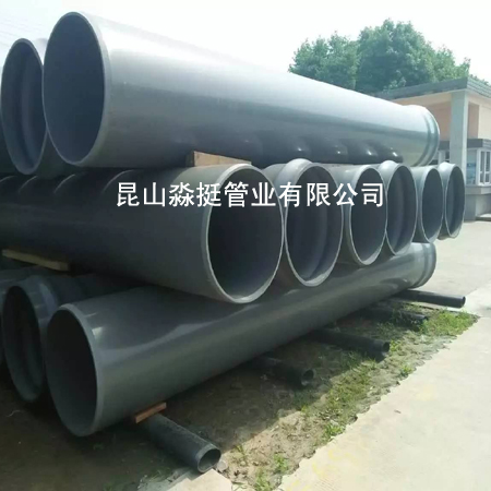 給水用管（guǎn）--外徑500mm
