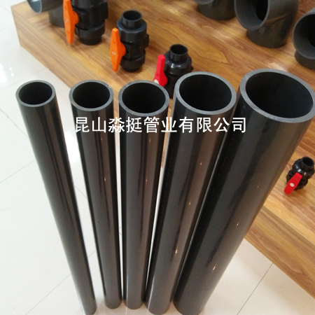 工業（yè）用管--外徑75mm