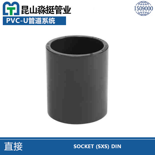 排汙管（guǎn）價格